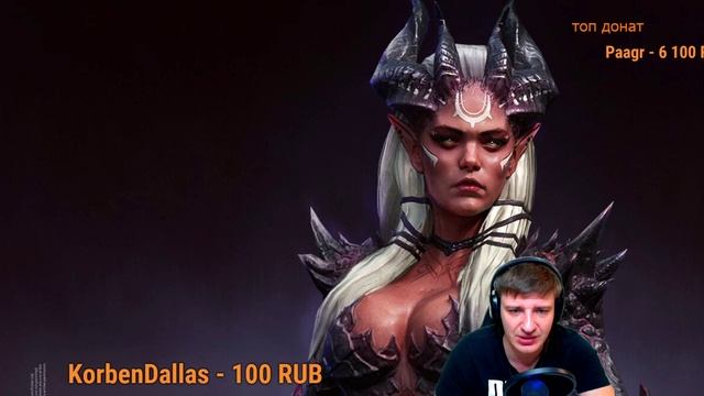 RAID SL Капитан Пёсик смотреть онлайн