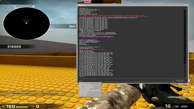 Как ВОСПРОИЗВЕСТИ музыку в CS:GO, CS:S,CS:1.6 смотреть онлайн