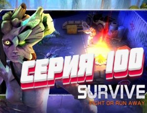 Dysmantle Это ?Elden Ring? в мире ?The Last of Us? #100