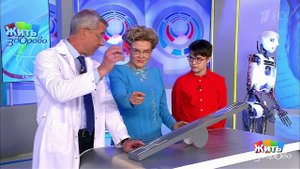 Травля в школе. Жить здорово! Фрагмент выпуска от 07.09.2017