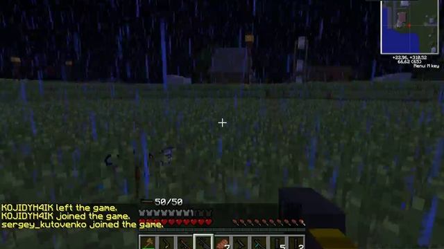 1 серия выживания на лаунчере CyberSalo на сервере DayZ смотреть онлайн