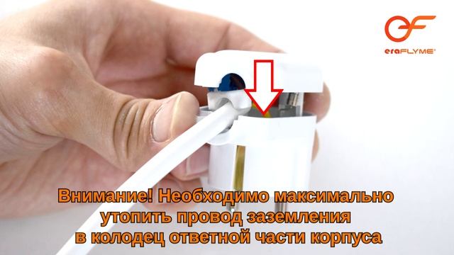 Электронный Розеточный Терморегулятор EF16P для Обогревателей Видеоинструкция по Монтажу смотреть онлайн