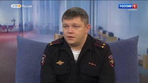 Утро России. Рязань - Преступления в сфере незаконного оборота наркотиков, правовые последствия