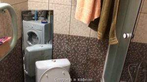 1БР 4 Деревенская