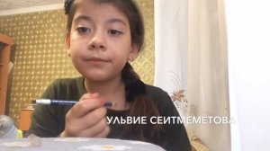 ДЕТИ КРАСЯТСЯ//ДЕТСКИЙ МАКИЯЖ