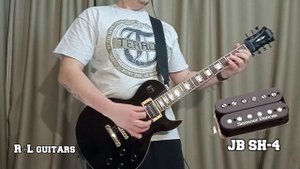 JB SH-4 vs EMG 81