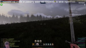 Reign of Guilds  путь крестоносца ОТ КАБАНОВ И ВОЛКОВ ТОШНИТ!!!!!