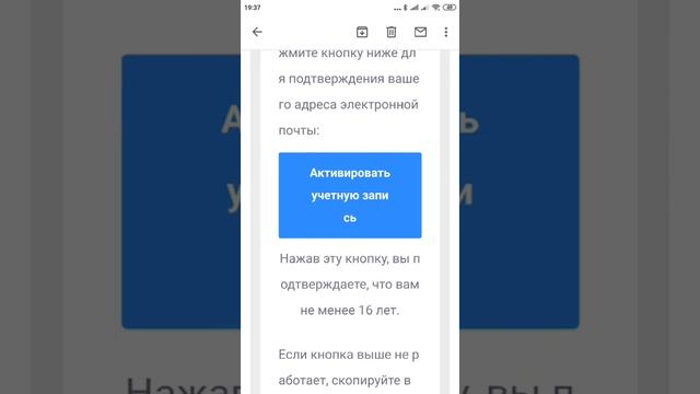 Как установить программу Zoom, зарегистрироваться, войти в конференцию и подключить звук