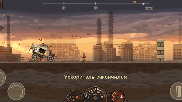 зомби машины 3 (2) смотреть онлайн