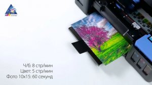 Обзор МФУ Canon PIXMA G2400