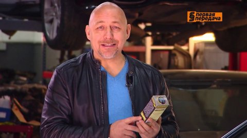 SMT2 кондиционер металла Первая передача