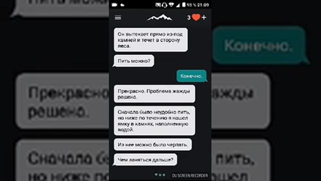 Бедный Питер смотреть онлайн