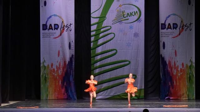 Акробатический танец "Скакалки"