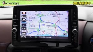 日産 ルークス オーテック【オーナーズ◆アイ】詳細検証/NISSAN ROOX AUTECH / 2020
