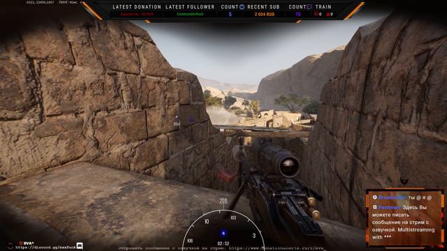 Insurgency: Sandstorm - мой любимый пулеметчик. смотреть онлайн