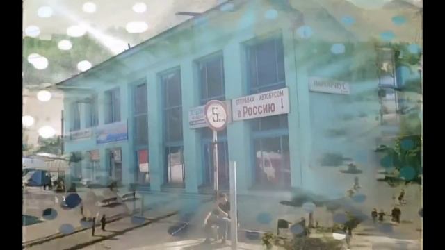 Город Ош (Ош шаары)