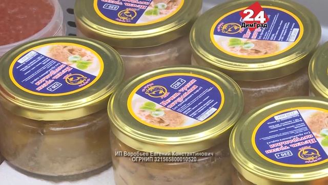 ДЛЯ ЯРКОГО, ПОЛЕЗНОГО И ВКУСНОГО СТОЛА смотреть онлайн