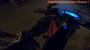 Электро мото будни #1. Реакция людей на электромотоцикл