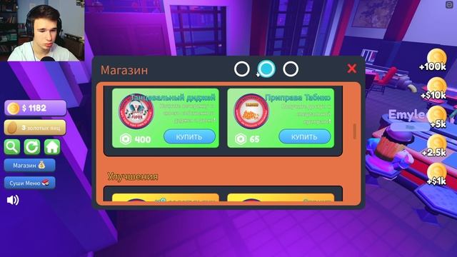 ПОСТРОИЛ СВОЙ СУШИ РЕСТОРАН !!!|Sushi Restaurant Tycoon|Роблокс|Roblox|Ресторан тайкон|
