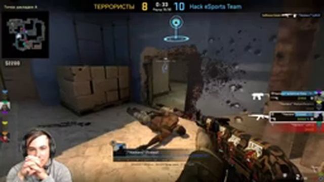 С Витей идем на понижение! смотреть онлайн