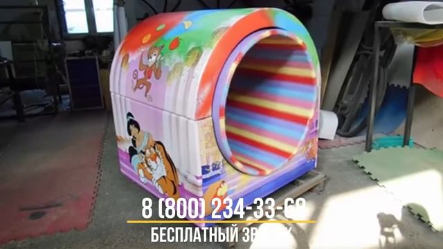 Карусель Весёлое колесо