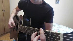 Баста- Родная (Калинов Мост Cover) Аккорды