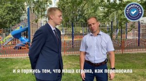 Интервью с Евгением Селиверстовым 💬