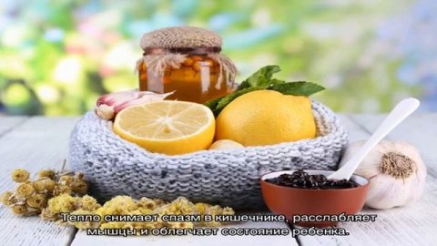 Колики в животе у ребенка