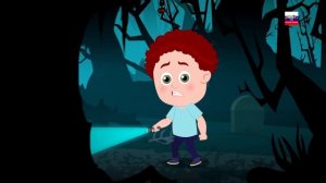 страшно леса | детский стишок | Scary Song | Halloween Kids Song | Rhyme For Kids | Scary Woods