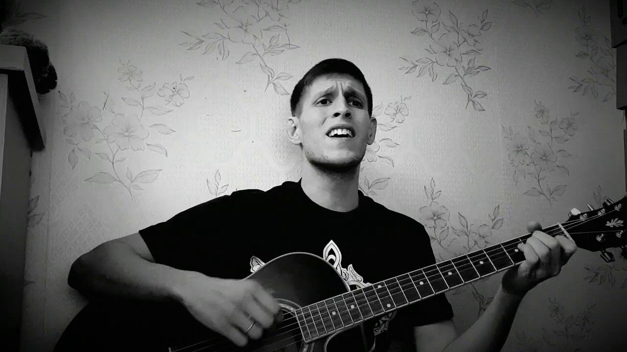 Кино (Виктор Цой) - Пачка сигарет на гитаре смотреть онлайн