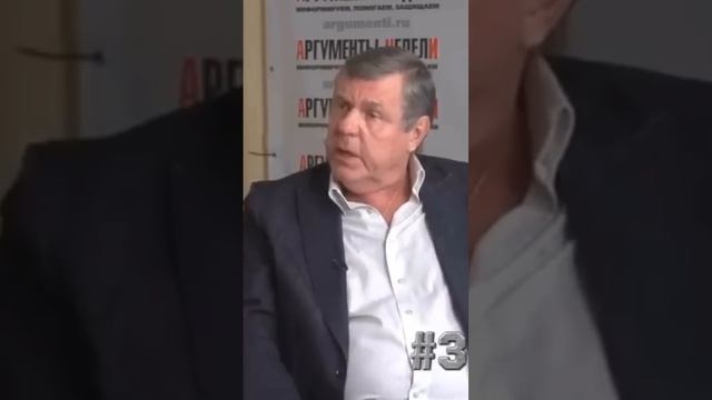 Александр Новиков.