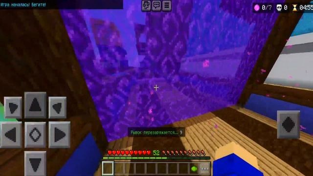 КАК ПОДПИСЧИК ИЗМЕНИЛ КУРС МАЙНКОИНОВ (Теория) смотреть онлайн