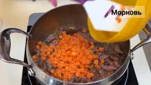 КАСТРЮЛЯ «ОТ ШЕФА» 3,8 литра / ГОТОВИМ ЛАГМАН / www.tupperware-spb.ru