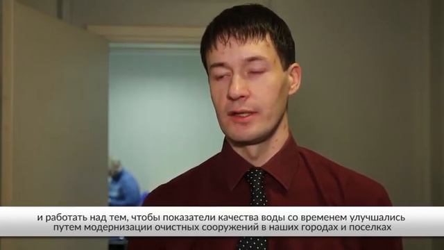 Какая вода течет из кранов петрозаводчан смотреть онлайн