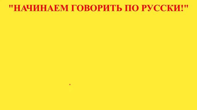 ОБЩИЙ РОД смотреть онлайн