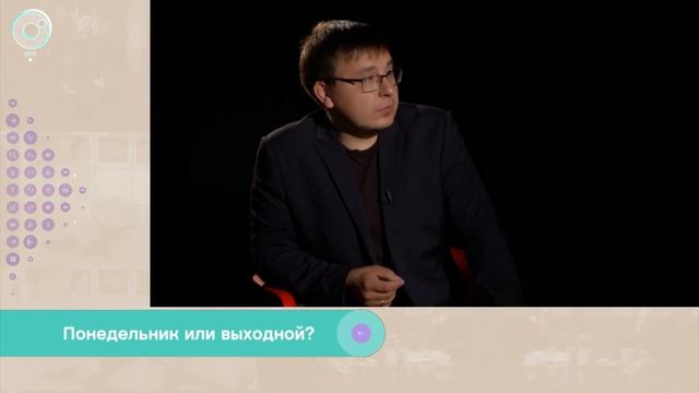Алексей Кудинов - Рандеву с Татьяной Никольской смотреть онлайн