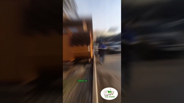 ?10 разных Бань на одном пятачке в Уфе! Где? Смотри ✅ смотреть онлайн