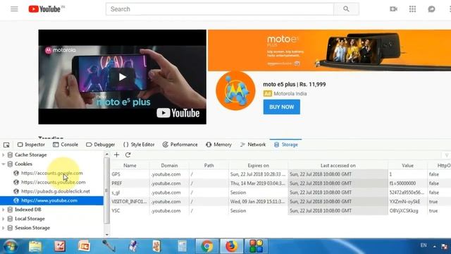 What is Cookie? | How to delete Cookies | Website Cookie| HiNDi смотреть онлайн