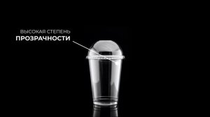 Реклама одноразовых пластиковых стаканов | Advertisement for disposable plastic cups