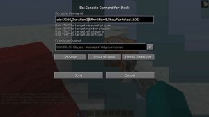 Как призвать Effect Cloud?