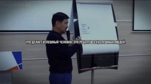ГЕНИАЛЬНОСТЬ И ПРОСТОТА ЭТИХ СЛОВ ПОРАЖАЕТ! _ Начни жизнь с нуля _ Маргулан Сейсембаев Мотивация