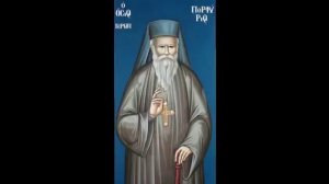Cмирение - прп. Порфирий Кавсокаливит