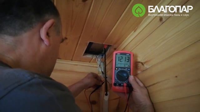 Контроль качества от Благопар в деревне Кутузово смотреть онлайн