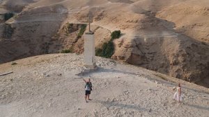 Ущелье Вади Кельт. Иудейская пустыня