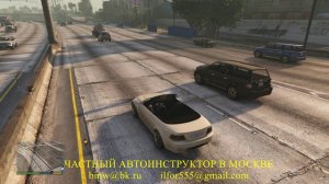 ГАБАРИТЫ И ПРОСТРАНСТВЕККОЕ ВООБРАЖЕНИЕ