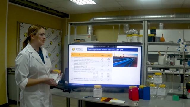 Представляем вашему вниманию. Акриловую смолу- SYNTHALAT A 077