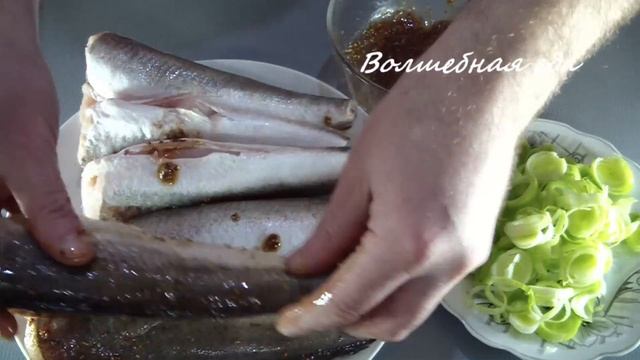 ХЕК запеченный в ДУХОВКЕ!!! Самый простой и очень вкусный рецепт хека!!!