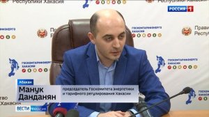 Тарифы на услуги по передаче электроэнергии в Хакасии снизят