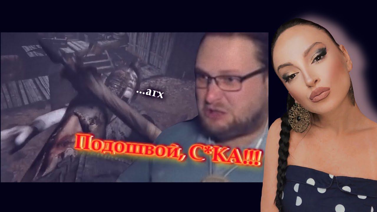 КУПЛИНОВ ЛОМАЕТ ЛИЦА! (взаимно) в Outlast 2 (СМЕШНЫЕ МОМЕНТЫ) | Реакция на Куплинова