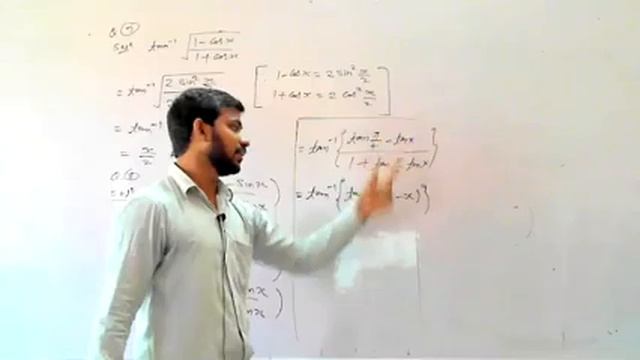 12th#HM#NCERT#MATHS#CH-2(Inverse Trigonometric Functions)#PART-6 смотреть онлайн